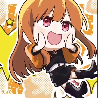 Profile image of えと