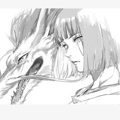 Profile image of 하쿠