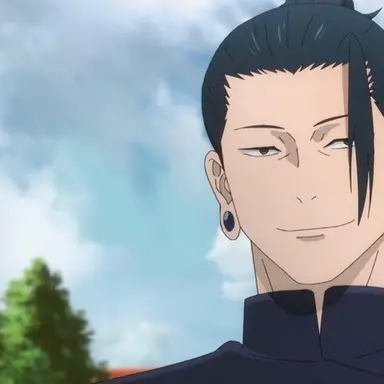 Profile image of 게토 스구루