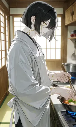 Profile image of Utsuro