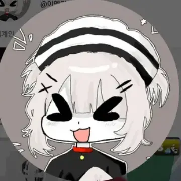 Profile image of 이엔키