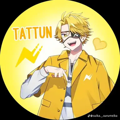 Profile image of たっつん