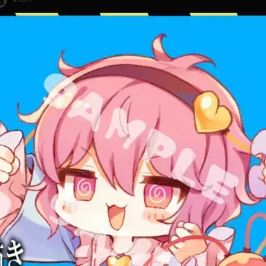 Profile image of さとり