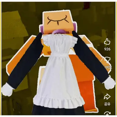 Profile image of 하켄_메이드복