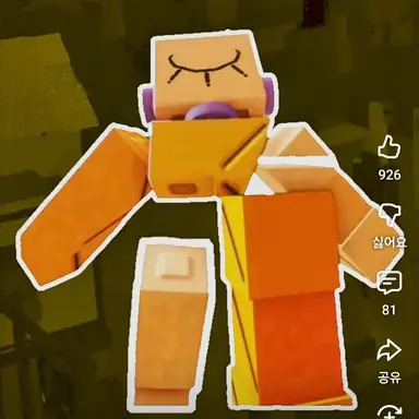 Profile image of 하켄