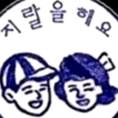 Profile image of 우주