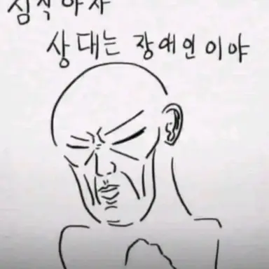 Profile image of 은하