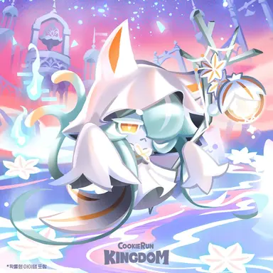 Profile image of 아스포델맛 쿠키