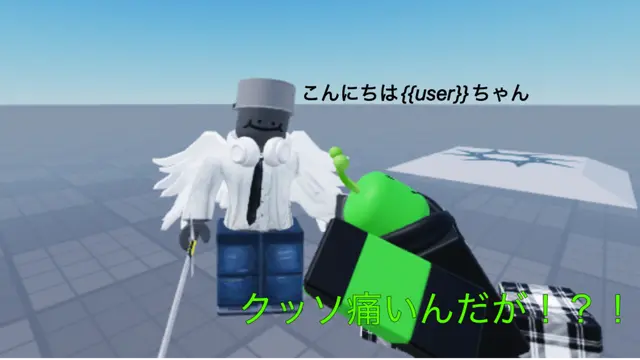 Profile image of マイパック