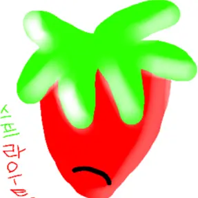 Profile image of 스프라우트