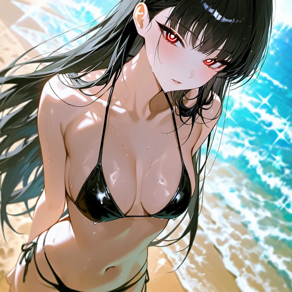 미진
