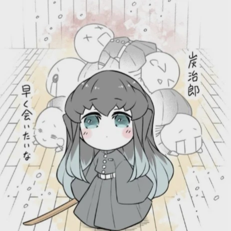 무이치로