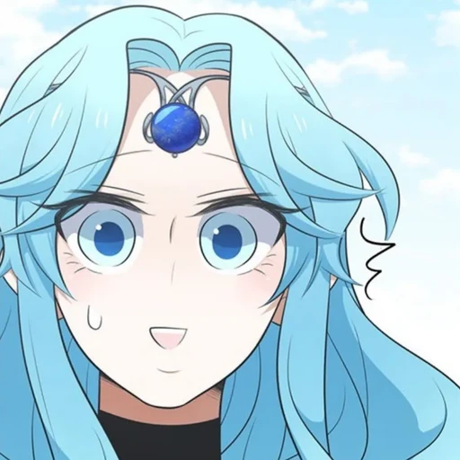 엘
