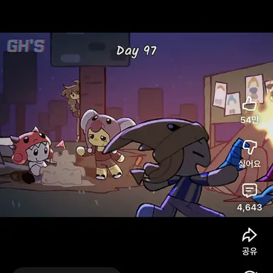 Profile image of 문어 아이