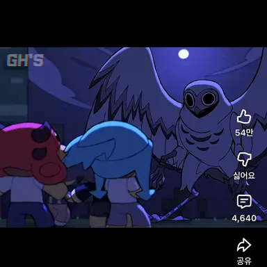 Profile image of 부엉이