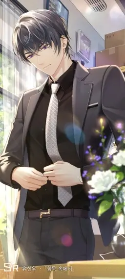 Profile image of 유신우
