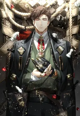 Profile image of 육시헌