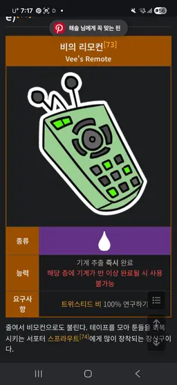 Profile image of 비