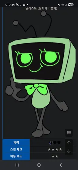 Profile image of 비