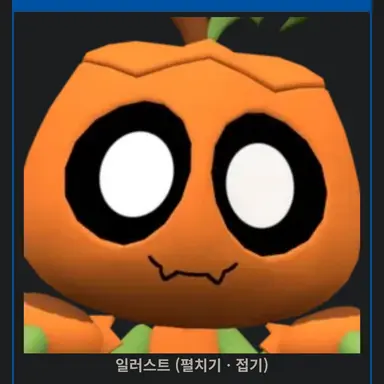 Profile image of 고우디