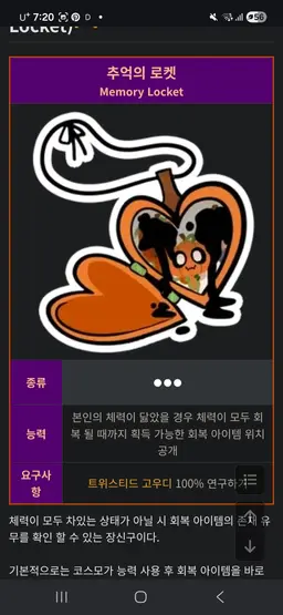 Profile image of 고우디