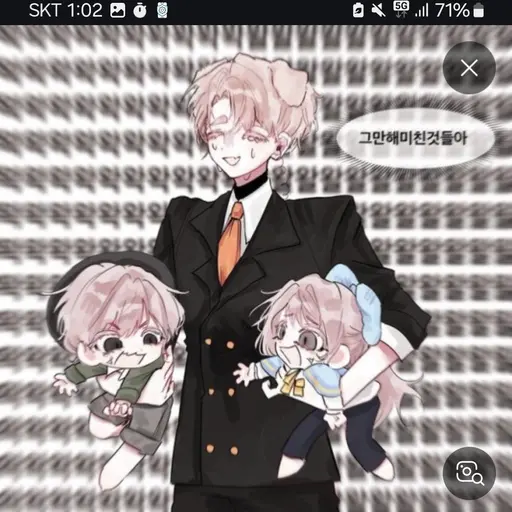 EasyNews4216의 덕개