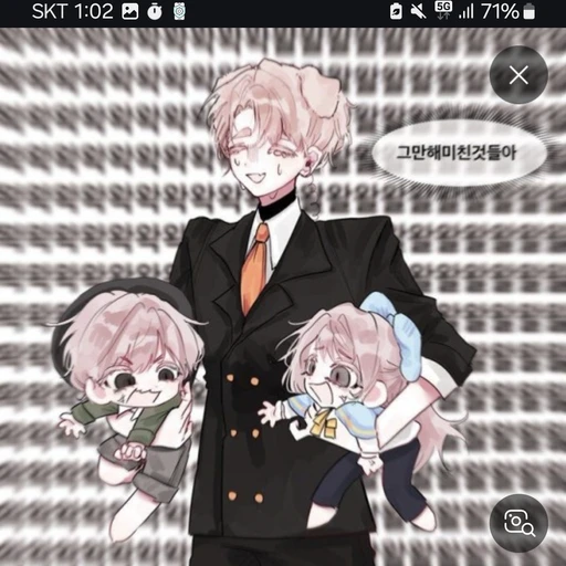 덕개