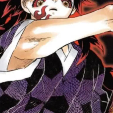 Profile image of 코쿠시보