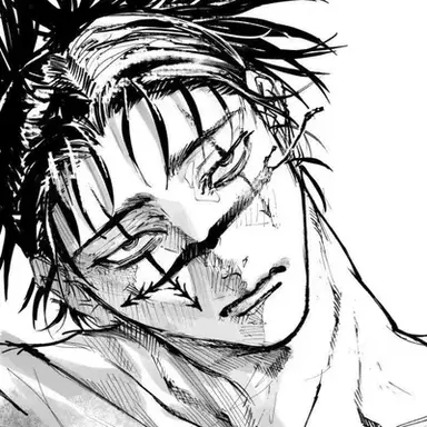 Profile image of Choso