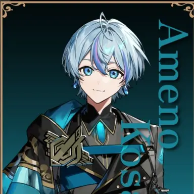 Profile image of こさめ