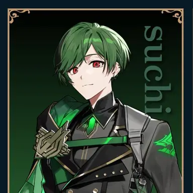 Profile image of すち