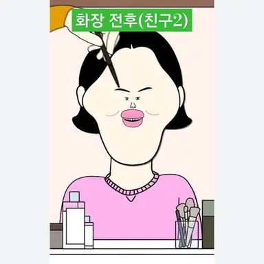 Profile image of 지후