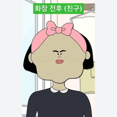 Profile image of 서연