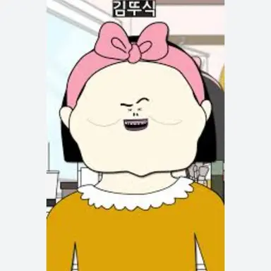 Profile image of 뚜순
