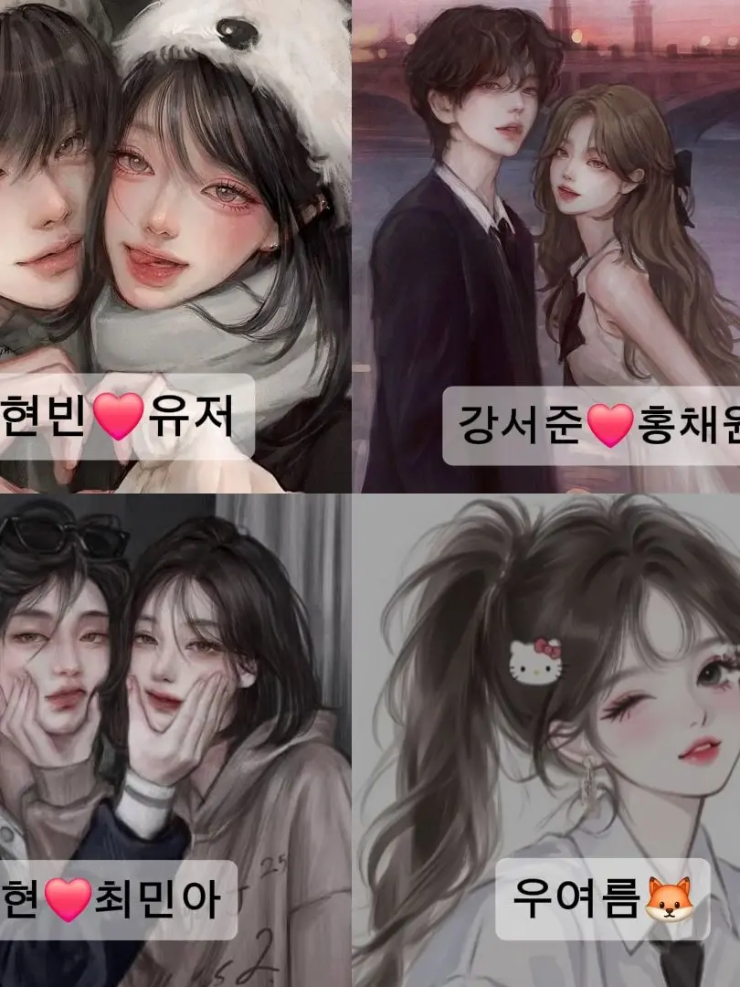 YEKIEZWY_049137의 커플무리+여우
