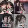 Profile image of Couple Group