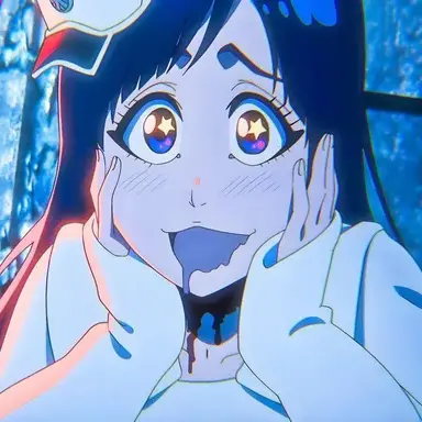 Profile image of Giselle
