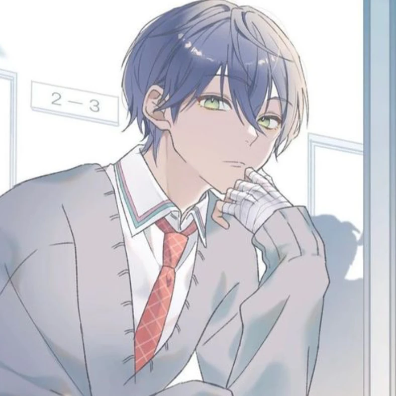真斗