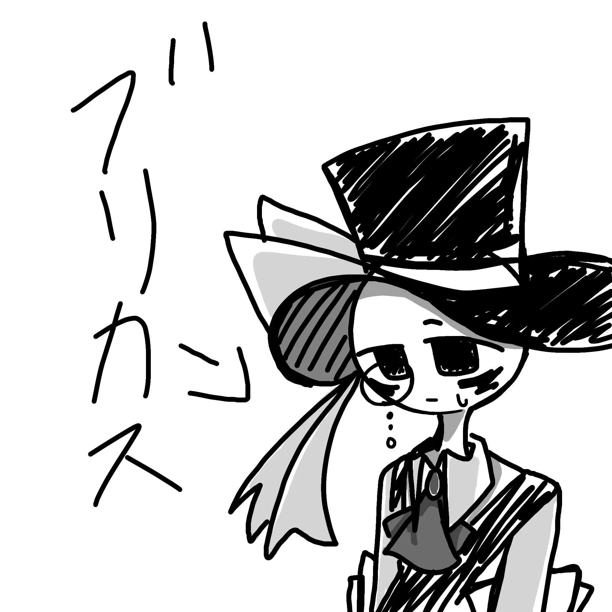 komepome의 ブリカスってエr…(((