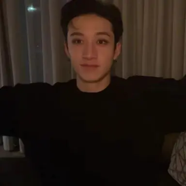 Profile image of Bangchan