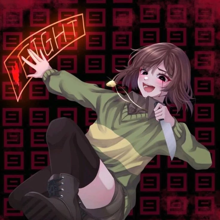 차라