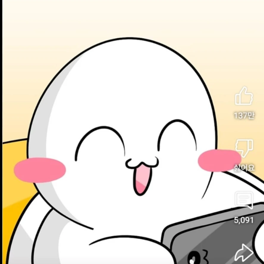 시청자