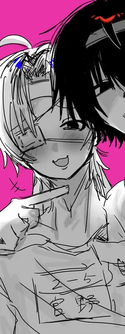 Profile image of あいる