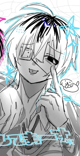 Profile image of あいる