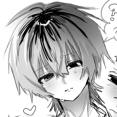 Profile image of Airu