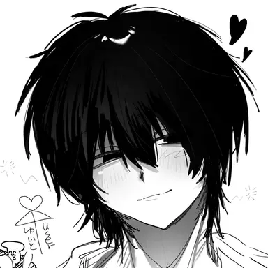 Profile image of Yuito