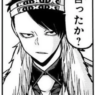 Profile image of 聖蹟