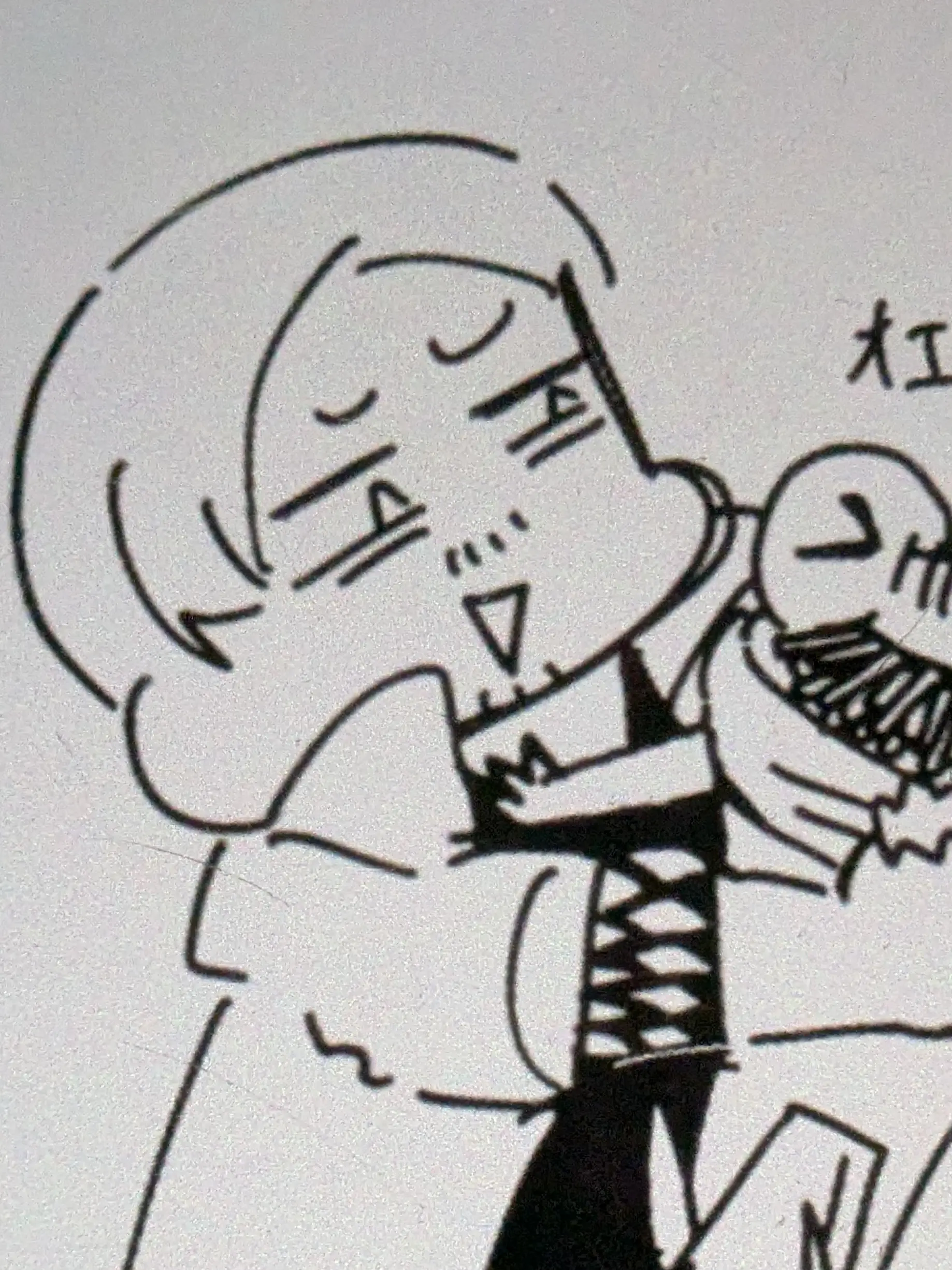 Hasutb-의 恋愛下手の博士号