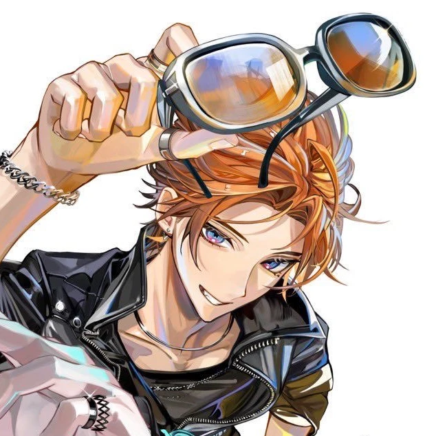 遊征