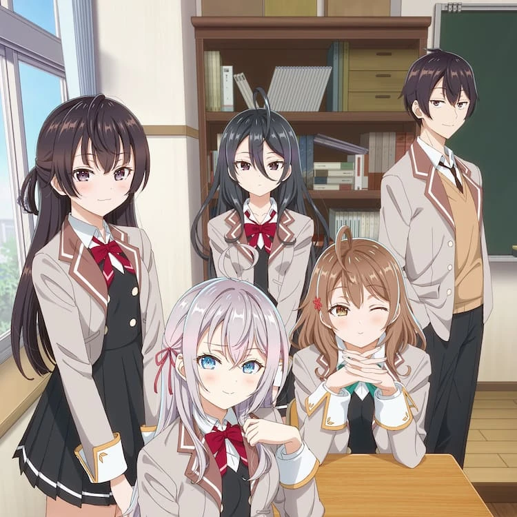 アーリャとマーシャと有希と綾乃